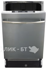 Посудомоечная машина KRONASTEEL bdx 45096 ht