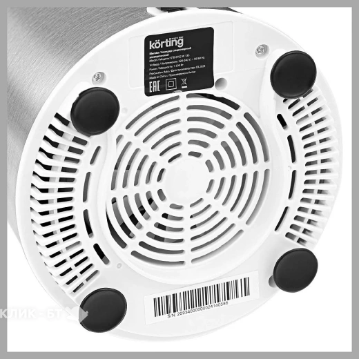 Блендер KORTING KTB 0702 W135