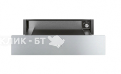 Подогреватель посуды SMEG CPR315X