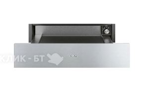 Подогреватель посуды SMEG CPR315X