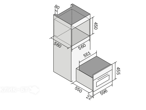 Шкаф шоковой заморозки ILVE BC 645 STC/BK
