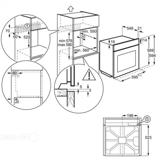 Духовой шкаф ELECTROLUX EOD5F71X