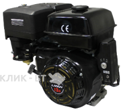 Двигатель Lifan 188FD