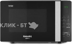 Микроволновая печь Hotpoint-Ariston MWHAF 203 B