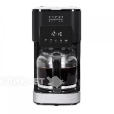 Кофеварка CASO Coffee Taste & Style