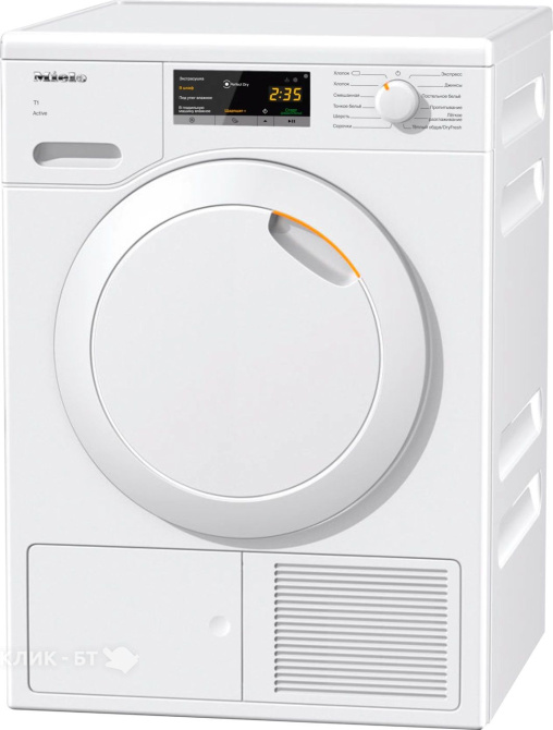 Сушильная машина MIELE TCA220WP