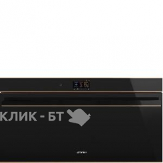 Духовой шкаф SMEG SFPR9604TNR
