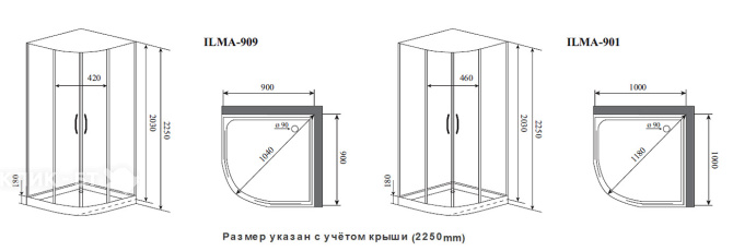 Душевая кабина TIMO Premium ILMA 901