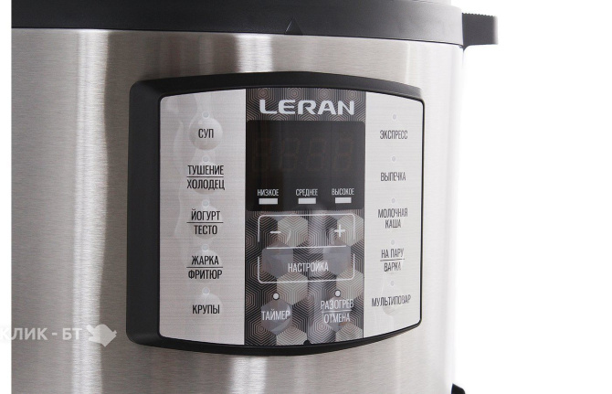 Мультиварка LERAN MCR 5064 PR