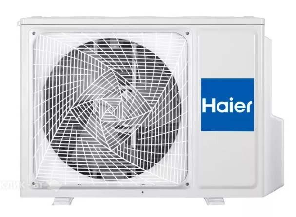 Сплит-система HAIER AS50PHP2HRA/1U50PHP1FRA