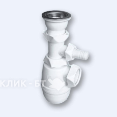 Сифон Franke сподкл.кстир.машине (112.0443.223)