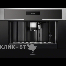Встраиваемая кофемашина ELECTROLUX ebc 54523 ax