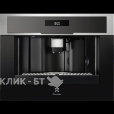 Встраиваемая кофемашина ELECTROLUX ebc 54523 ax