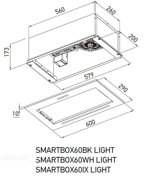 Вытяжка MEFERI SMARTBOX60BK LIGHT
