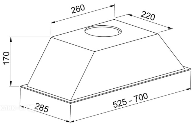 Вытяжка ZIGMUND SHTAIN K 006.71 S