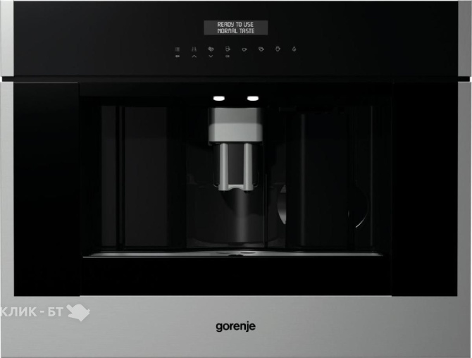 Кофемашина GORENJE CMA9200UX