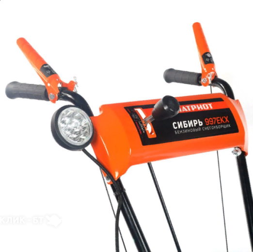 Снегоуборщик PATRIOT Sibir 997 EKX