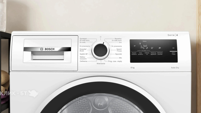 Сушильная машина BOSCH WTH8627GPL