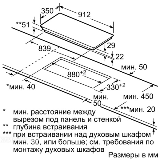 Варочная поверхность SIEMENS EX275FCB1E