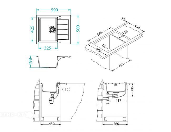 Кухонная мойка ALVEUS GRANITAL CADIT 10 CONCRETE - G81