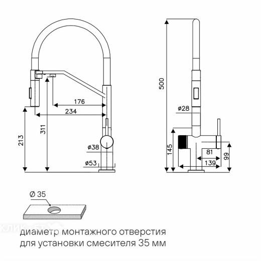 Стиральная машина BOSCH wot 24254 oe