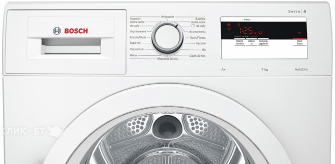 Сушильная машина BOSCH WTH 8500