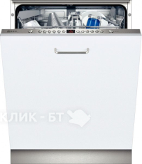Посудомоечная машина NEFF s51m65x4