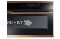 Встраиваемый паровой шкаф KUPPERSBUSCH EKDG 6900.3 J7 Copper