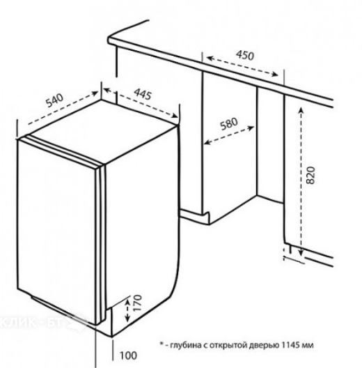 Посудомоечная машина KORTING kdi 45130