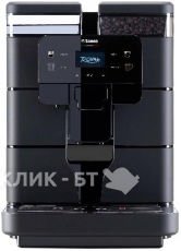 Кофемашина SAECO New Royal 9842/03