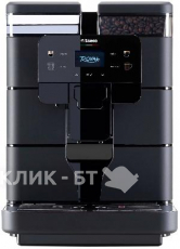 Кофемашина SAECO New Royal 9842/03