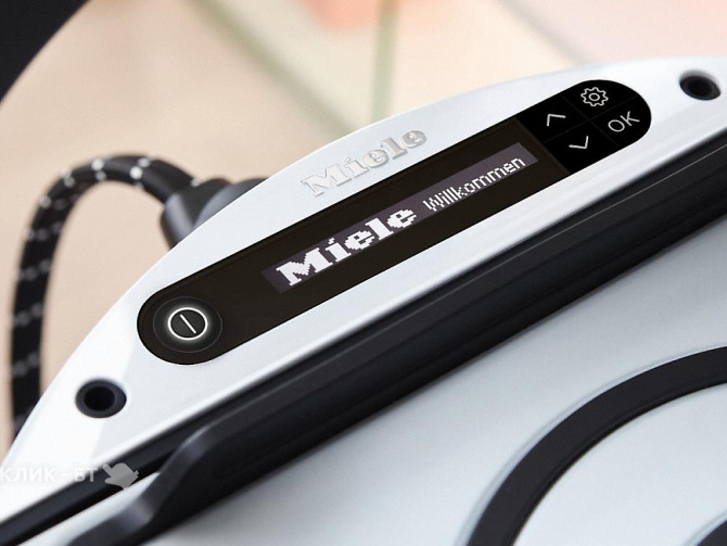 Гладильная система Miele B3312