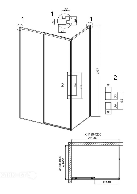 Вытяжка SMEG kseg54x-1