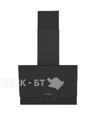 Вытяжка KUPPERSBERG F 603 B