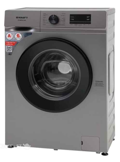 Стиральная машина KRAFT KF-MBDS6109G