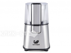 Кофемолка KITFORT KT-1315