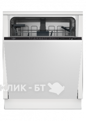 Посудомоечная машина  BEKO DIN 26420