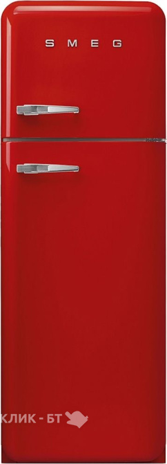 Холодильник SMEG FAB30RRD5
