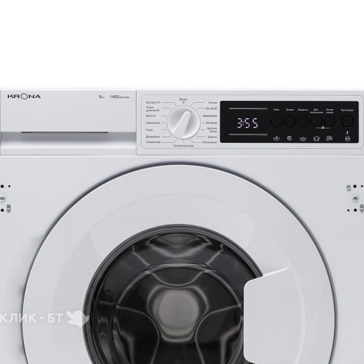 Стиральная машина KRONA Zimmer 1400 8K white