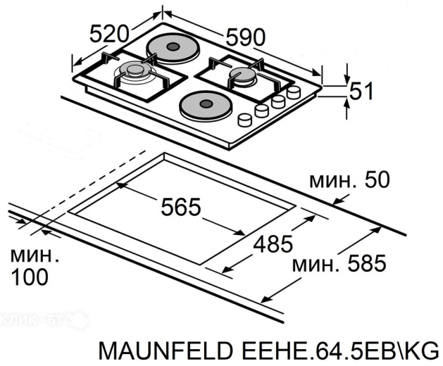 Варочная поверхность Maunfeld EEHE 64.5EB/KG