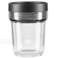 Стакан KITCHENAID KSB2042BBA с крышкой для 5KSB13XX / 5KSB40XX