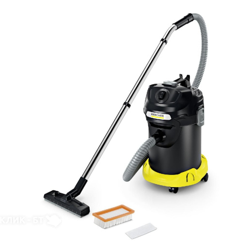 Парогенератор KARCHER SC 4 EasyFix *EU (1.512-450)