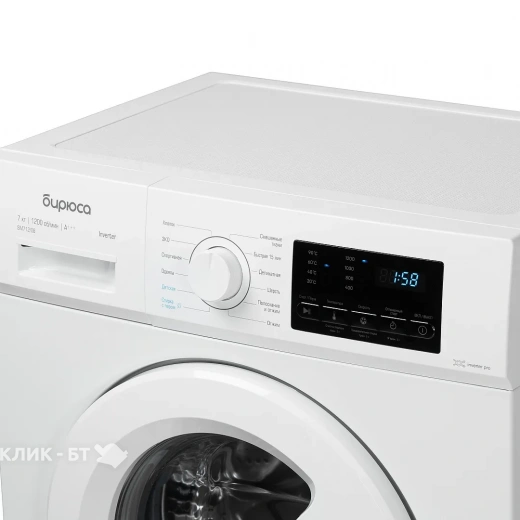 Стиральная машина БИРЮСА WMSM 71208