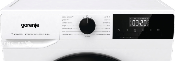 Стиральная машина GORENJE WNHPI60SCSIR