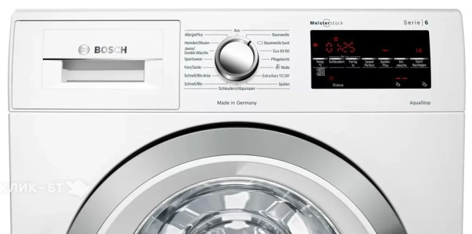 Стиральная машина BOSCH WAG28492