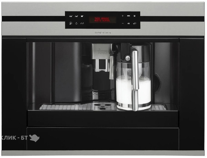 Встраиваемая кофемашина TEKA CMX 45