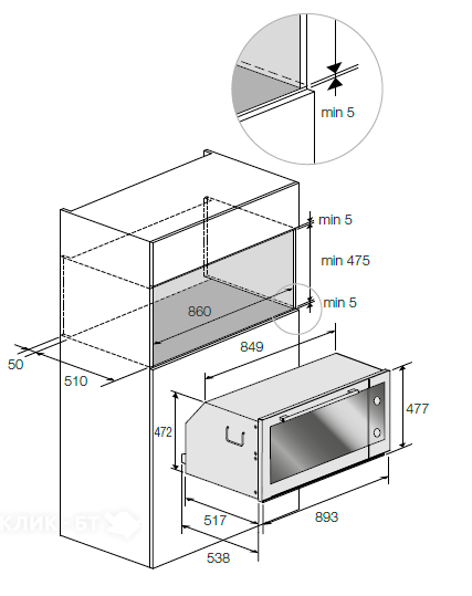 Духовой шкаф FULGOR QO 9009 PT X