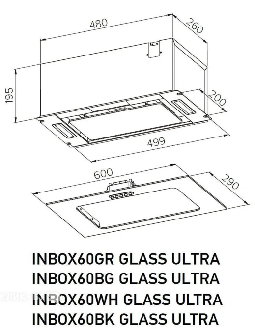 Вытяжка MEFERI INBOX60GR GLASS ULTRA