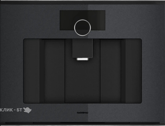 Кофемашина GAGGENAU GC251100