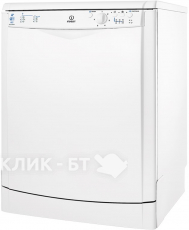 Посудомоечная машина INDESIT dfg 2631 m eu